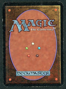 Ancestral Recall (LEA)