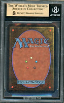 Aspect of Wolf (LEA)