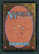 Mahamoti Djinn (LEA)