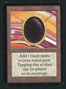 Mox Jet (LEA)