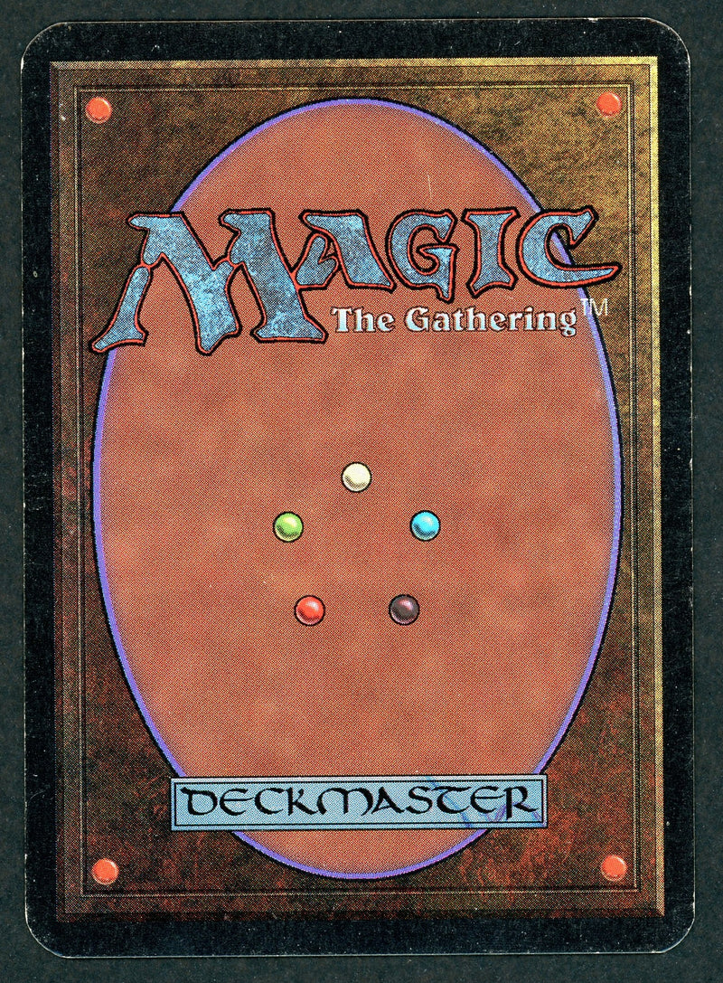 Mox Pearl (LEA)