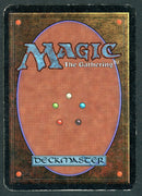 Personal Incarnation (LEA)