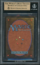 Consecrate Land (LEB)