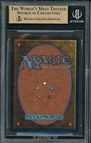 Red Elemental Blast (LEB)