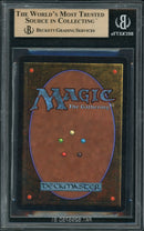 Unholy Strength (LEB)