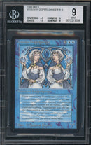 Vesuvan Doppelganger (LEB)