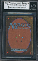 Vesuvan Doppelganger (LEB)