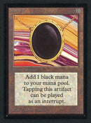 Mox Jet (CED)