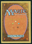 Mox Jet (CED)
