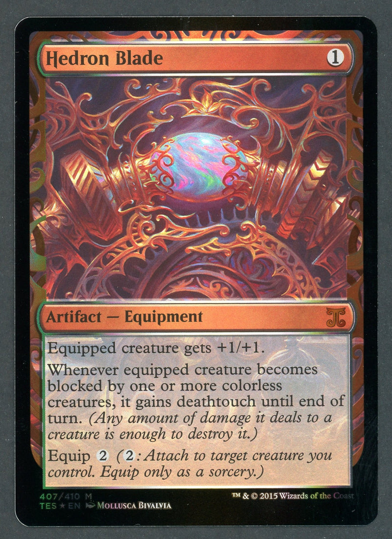 Test Print - Kaladesh Invention