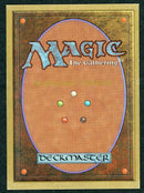 Mox Ruby (CED)