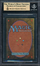 Tropical Island (REV)