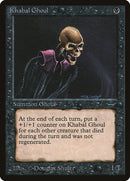 Khabal Ghoul (ARN)