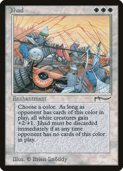 MTG　Jihad　&　Army of Allah　英語版サインドセット　ARN MTG magic cards 1x Army of Allah A (Dark Symbol) Arabian