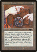 Amulet of Kroog (ATQ)