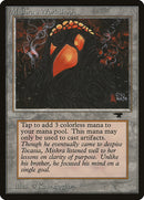 Mishra's Workshop (ATQ)