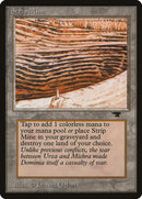 Strip Mine (Tower) (ATQ)