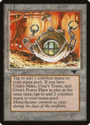 Urza's Mine (Clawed Sphere) (ATQ)