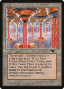 Urza's Power Plant (Columns) (ATQ)