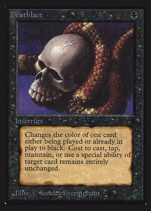 Deathlace (CED)