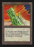 Jade Monolith (CED)