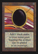 Mox Jet (CED)