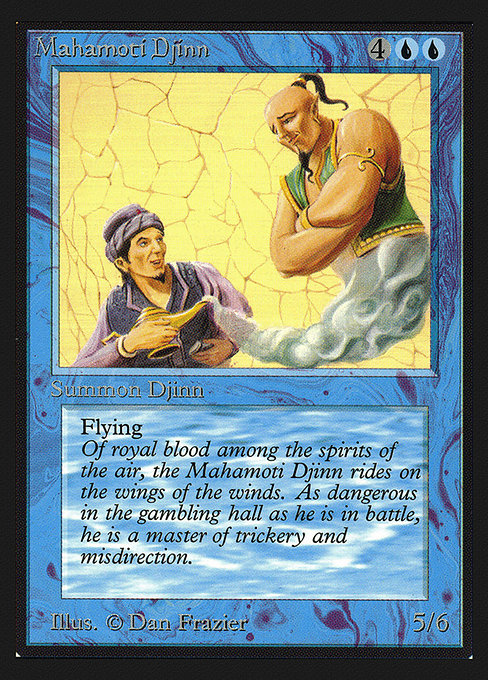 Mahamoti Djinn (CED)