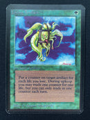 Living Artifact (LEA)