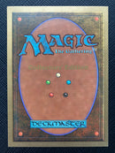 Wheel of Fortune (CED)