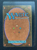 Strip Mine (Uneven Horizon) (ATQ)