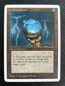 Icy Manipulator (UNL)