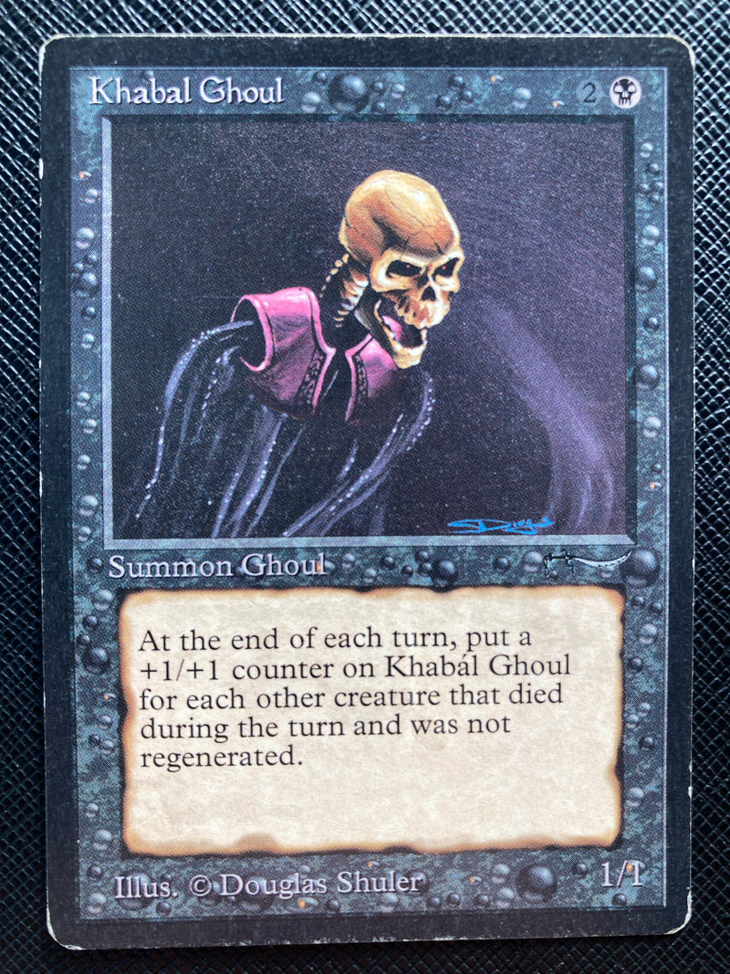 Khabal Ghoul (ARN)