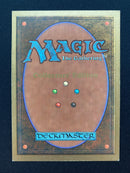 Icy Manipulator (CED)