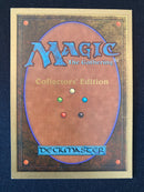 Underground Sea (CED)