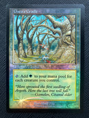 Gaea's Cradle Judge Foil (JDG)
