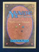 Underground Sea (CED)