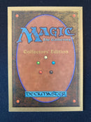 Underground Sea (CED)