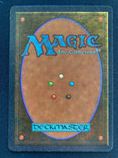 Strip Mine (Uneven Horizon) (ATQ)