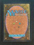 Bottle of Suleiman (ARN)