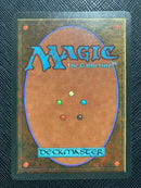 Psionic Entity (LEG)