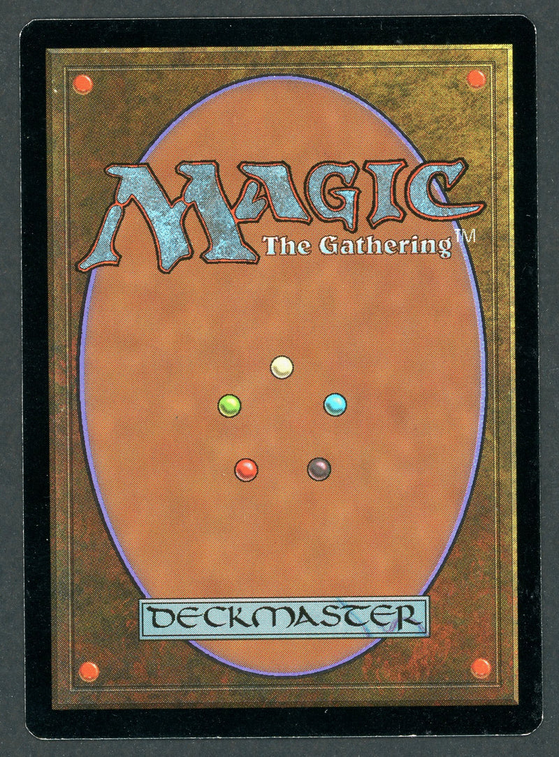 Gaea's Cradle Judge Foil (JDG)