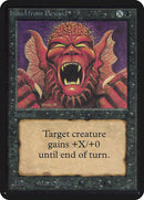 Howl From Beyond (LEA)