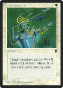 Great Defender (LEG)