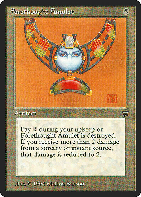 Forethought Amulet (LEG)